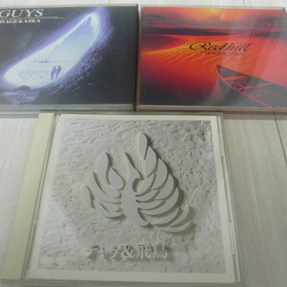 チャゲ＆飛鳥　CD　５枚セット