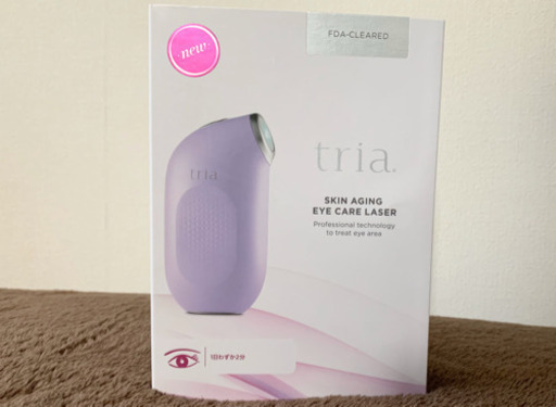 値下！2020年製 美品！おうちエステ‼︎　tria アイケアレーザー