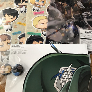 進撃の巨人　グッズセットの画像