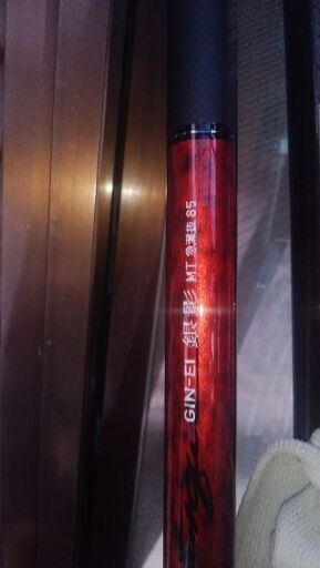 鮎竿一本248880円6本円値段交渉あり?