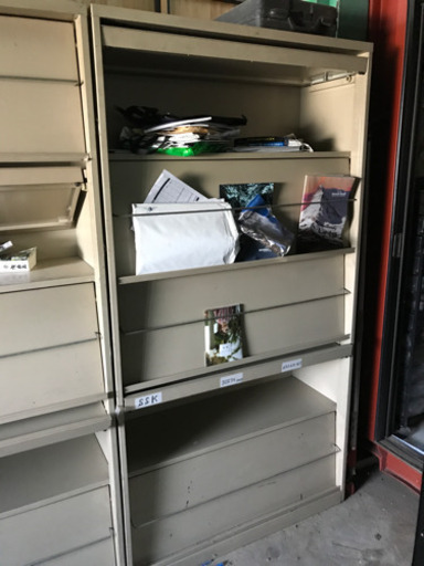 スチール製パンフレット用本箱