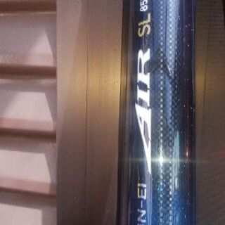 鮎竿一本248880円6本円値段交渉あり?の画像