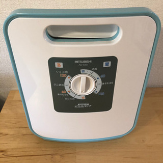 三菱布団乾燥機　AD S50の画像