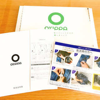 OKIPPA(おきっぱ) の画像