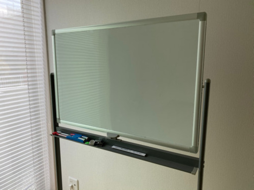 ホワイトボード