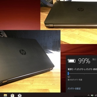 現代中国語ABB型形容詞逆配列用例辞典