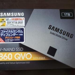  

サムスン　内蔵ＳＳＤ　［２．５インチ／１ＴＢ］　ＭＺ−７６...