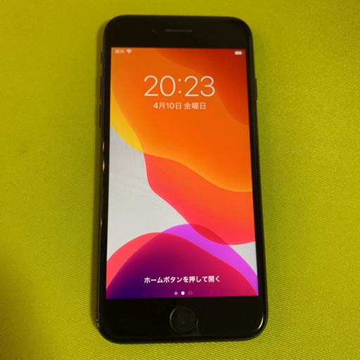 iPhone 7 Black 128GB Softbank 美品　箱付き