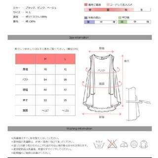 Aラインサテンドレープ マタニティドレス 授乳フォーマル sweet mommyの画像