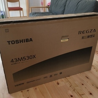 東芝REGZA43インチ新品売ります