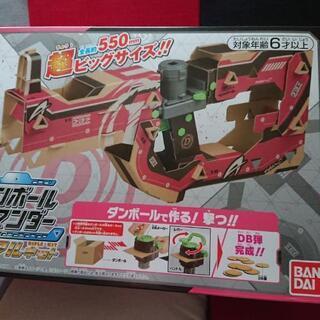 段ボールコマンダー　セットの画像