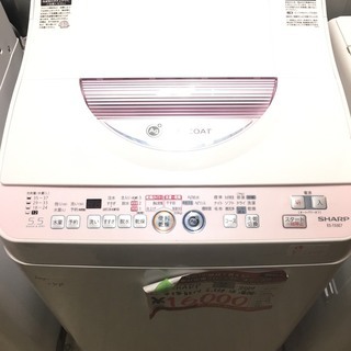 ☆中古 激安！SHARP　 全自動洗濯機 5.5kg 　2014年式　＞16,000円!!!