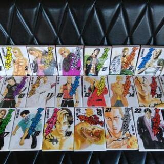 サムライソルジャー1-22巻　2900円　浦安