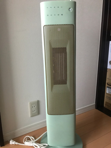 人感センサー加湿機能付きスリムヒーター