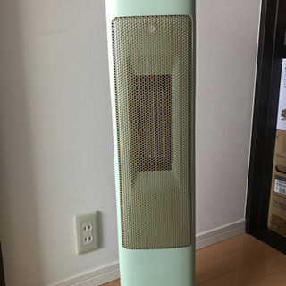 人感センサー加湿機能付きスリムヒーター