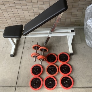 60kgダンベルセット＋フラットインラインベンチ