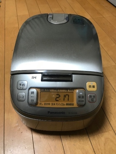 《取引完了》炊飯器【Panasonic SR-HG104】5.5合炊き　オマケでお米も少しお付けします！
