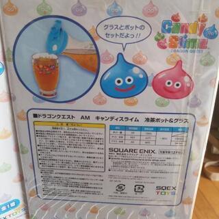 決まりました❗冷茶ポット&グラス？の画像