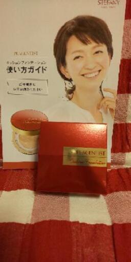 銀座ステファニー化粧品\nプラセンティストクッションファンデーション