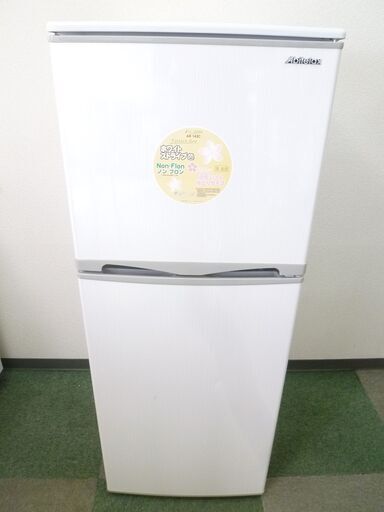 ABITELAX アビテラックス 冷蔵庫 AR143C AR-143C 2014年製