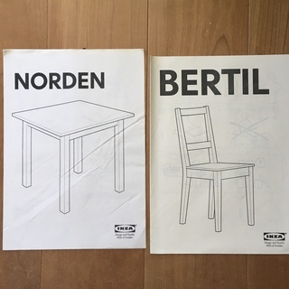 【IKEA】ダイニング３点セット（テーブル、椅子二脚）の画像