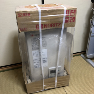 ノーリツ給湯専用給湯器　GQ-1637WS-FFA　屋内壁掛　強制給排気　16号の画像