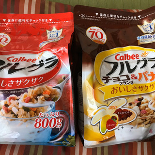 フルグラ　２袋　商談中