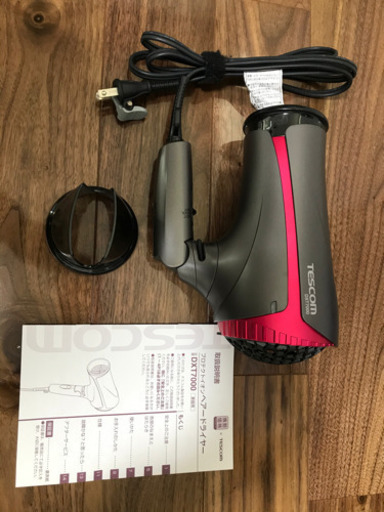 情熱価格PREMIUM ドライプロテクトイオンヘアードライヤー