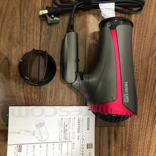 情熱価格PREMIUM ドライプロテクトイオンヘアードライヤー