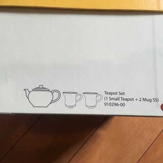 再値下　新品　ル・クルーゼティーポットセットの画像