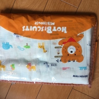 値下 新品　ミキハウス　マルチケット