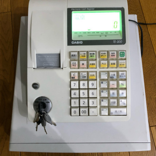 カシオ電子レジスター
