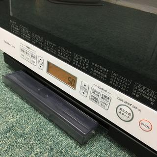 配達無料地域あり＊東芝 スチームオーブンレンジ 石窯ドーム 2015年製＊