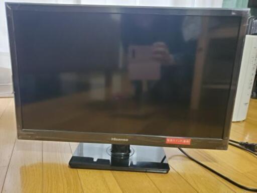 Hisense 23型 テレビ