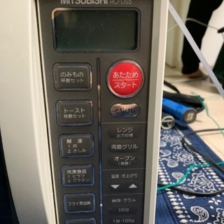 電子レンジの画像