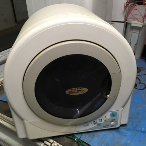 SANYO サンヨー 衣類乾燥機 CD-S451