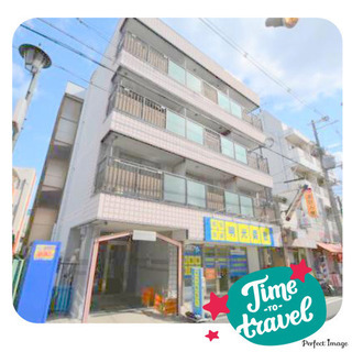 初期費用1,280円のみで入居できます😳家具家電も無料で付けれます💥No.16 - 東大阪市