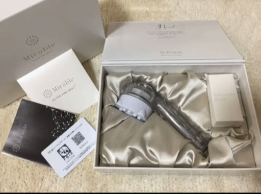 ミラブルPlus 限定20個　格安販売