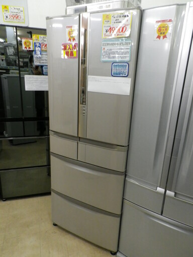 【6ヶ月保証付】参考定価 ¥155,530 2012年製 HITACHI 日立 517L 冷蔵庫 R-SF52BM 真空チルド