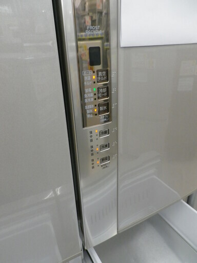 【6ヶ月保証付】参考定価 ¥155,530 2012年製 HITACHI 日立 517L 冷蔵庫 R-SF52BM 真空チルド