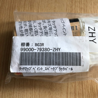 SUZUKI ワゴンRの画像