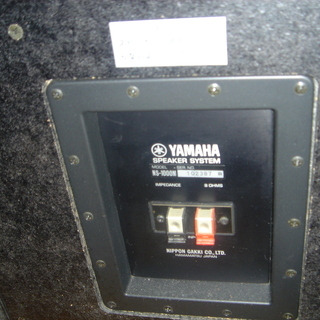 ヤマハ　NS1000　スピカーの画像