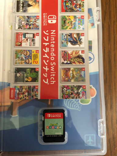 どうぶつの森　switch版