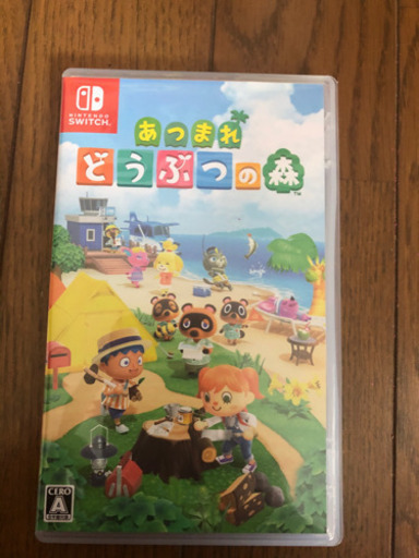 どうぶつの森　switch版
