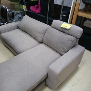 （2020.11.29　お買い上げありがとうございました）無印良...