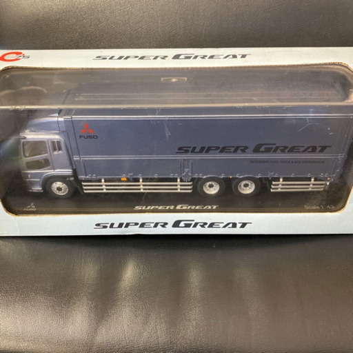 【非売品】三菱ふそう スーパーグレート 1/43 ミニチュアカー