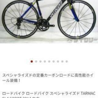 SPECIALIZEDフルカーボンロードバイク シューズ＆ウエアセットの画像