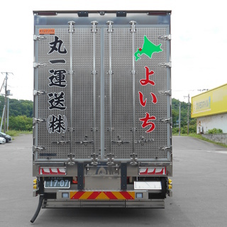 未経験者歓迎！経験者優遇！働きやすい環境です！の画像