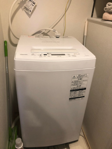 Toshiba 洗濯機