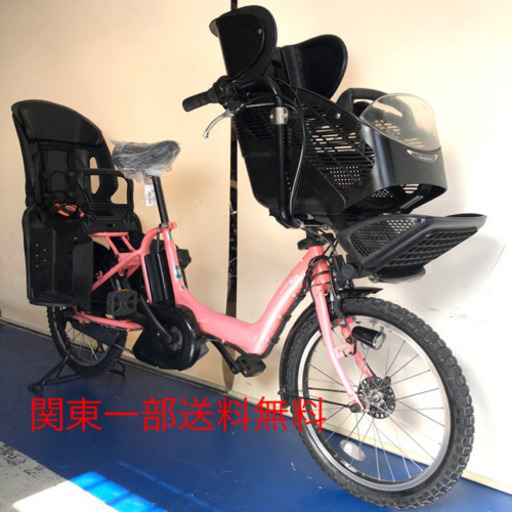 ヤマハ　パスキッスミニ　20インチ 3人乗り 8.7ah ピンク　電動自転車　電動アシスト